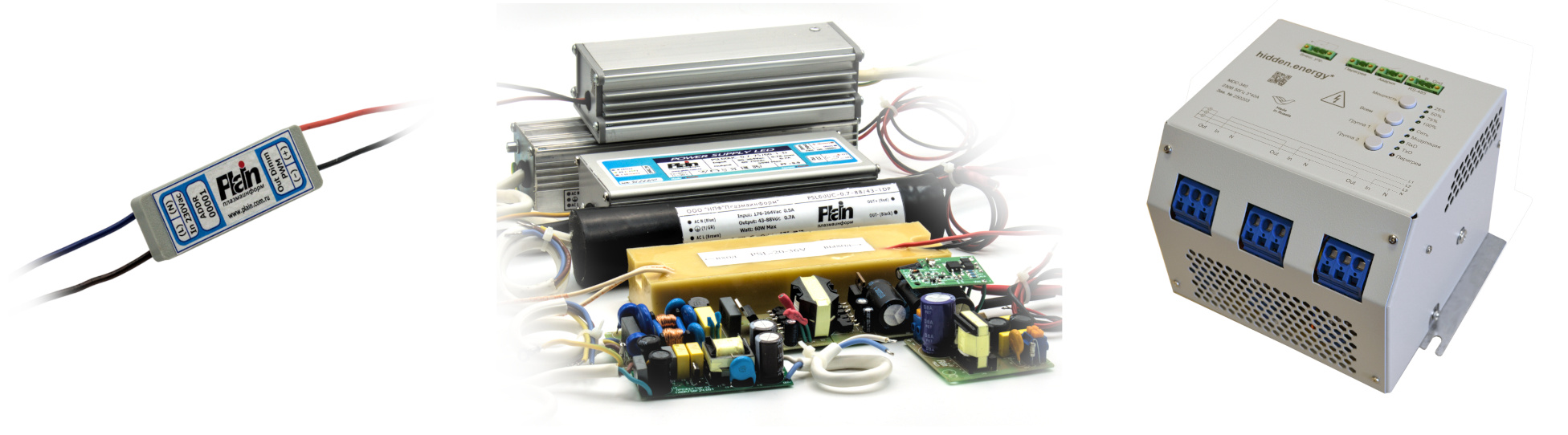 about-leds about-leds